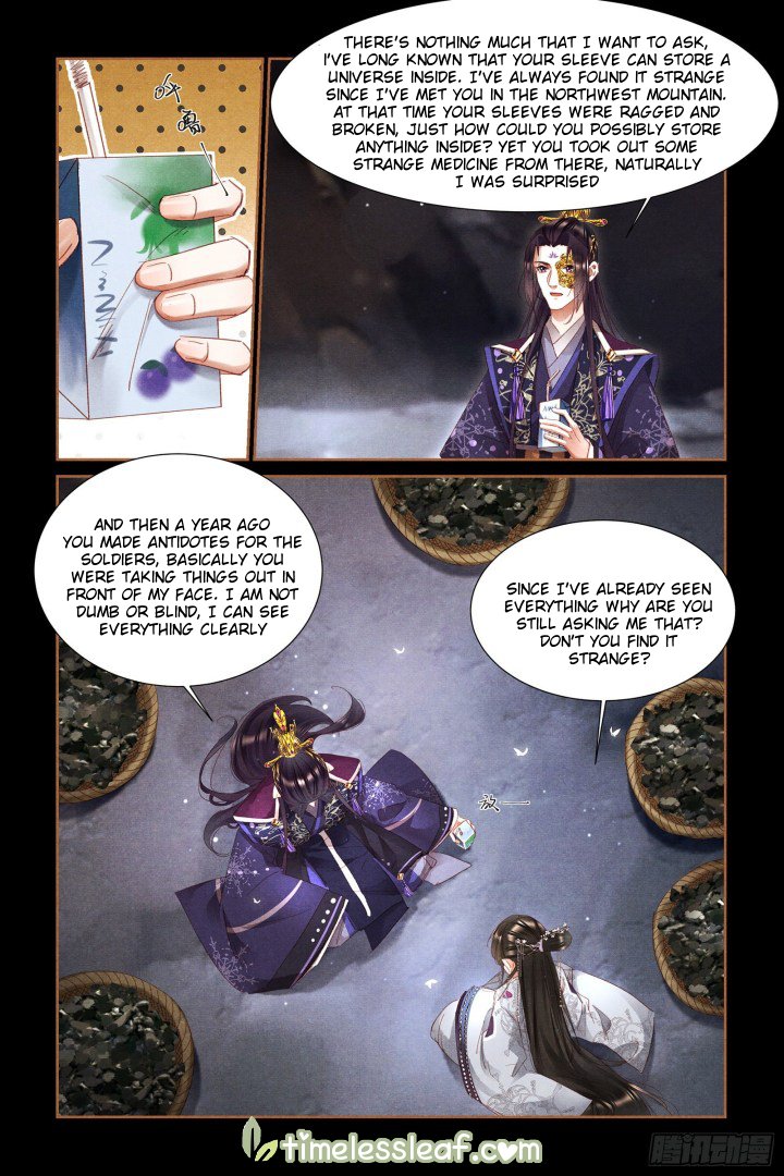 Shen Yi Di Nu Chapter 321 4